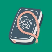 Tasbih & Holy Quran